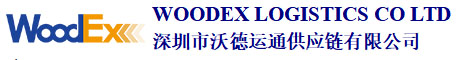 Woodex Logistic Co Ltd